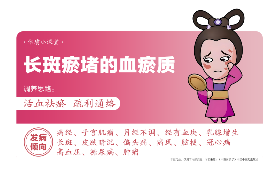 比加班更可怕!办公室里的隐形危机