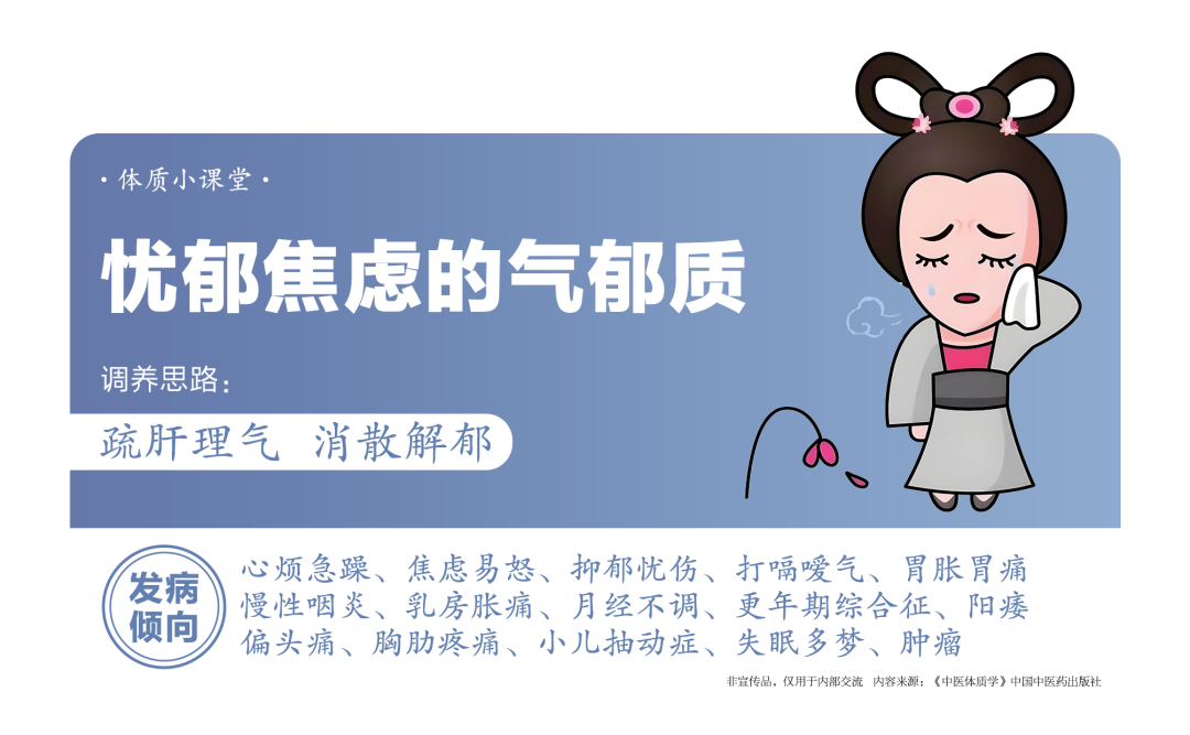 比加班更可怕!办公室里的隐形危机