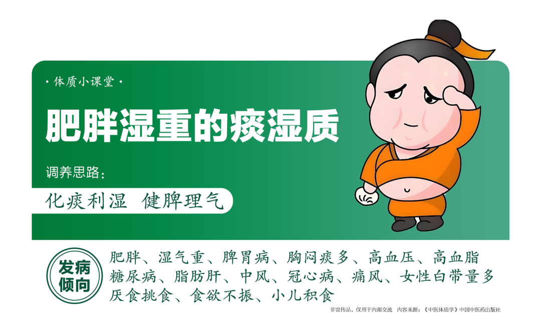 比加班更可怕!办公室里的隐形危机