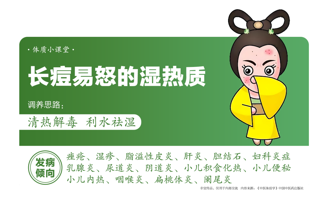 比加班更可怕!办公室里的隐形危机