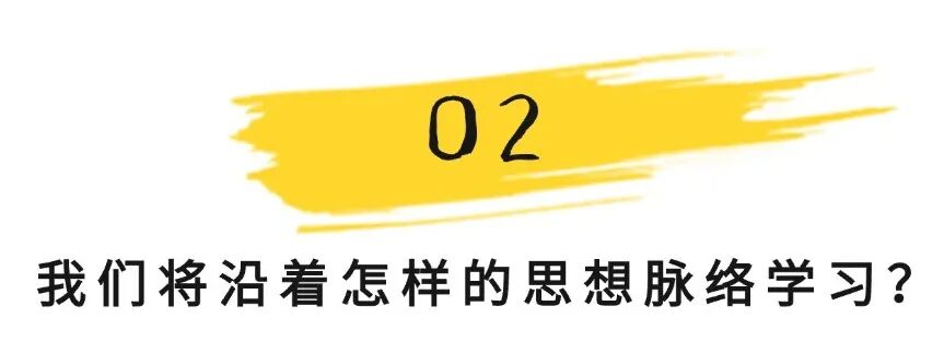 量化审美设计师的内心世界:哲学为骨,审美为形