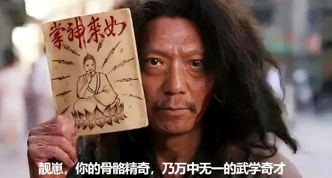 性格即命运:5类设计师的6条职业发展路径