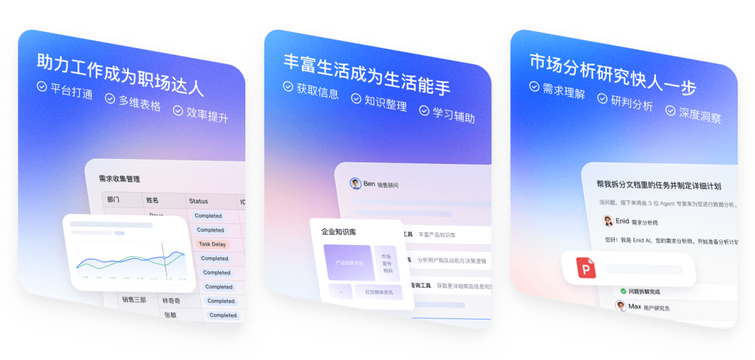 从价格战转向价值战,云计算的竞争逻辑变了