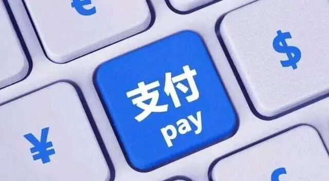 电商知识全解析：从零开始了解电子商务