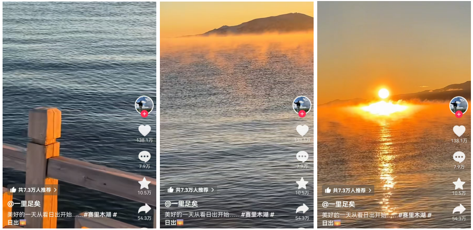 运营新手技能之新媒体视频制作拍摄基础