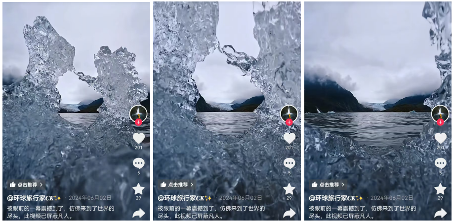运营新手技能之新媒体视频制作拍摄基础