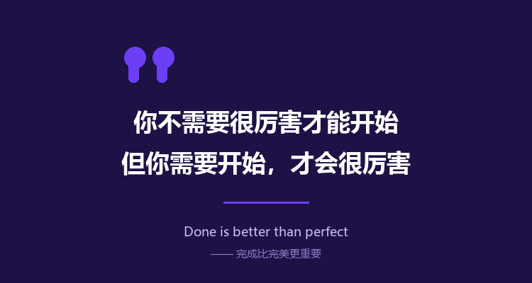 小红书0到1运营全流程指南