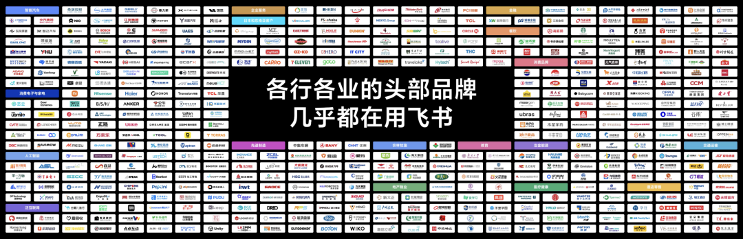 企业选择Agent,选的到底是什么?