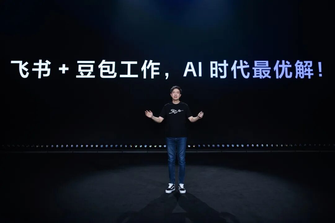 企业选择Agent,选的到底是什么?