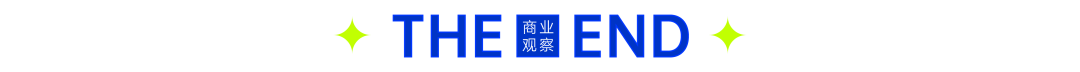 企业选择Agent,选的到底是什么?