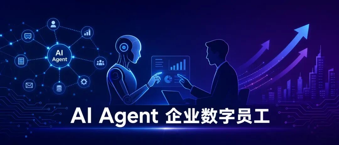 2026年AI大模型6个核爆级变化