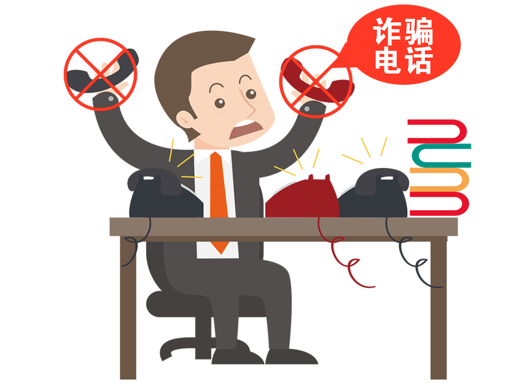 荐读丨从App防坑到AI反诈:一份写给你我的网络安全指南