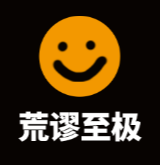 我用“龙虾”写周报，老板用“龙虾”看周报：2026 职场最荒诞的一幕出现了