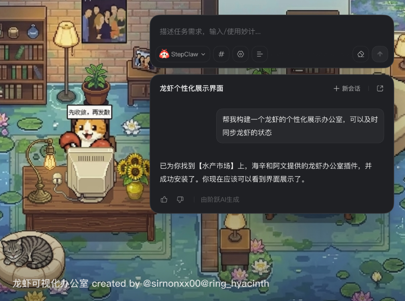 昨天朋友圈刷屏的“龙虾招聘会”,炸出一群不想上班的打工人