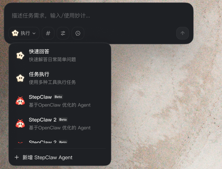 昨天朋友圈刷屏的“龙虾招聘会”,炸出一群不想上班的打工人
