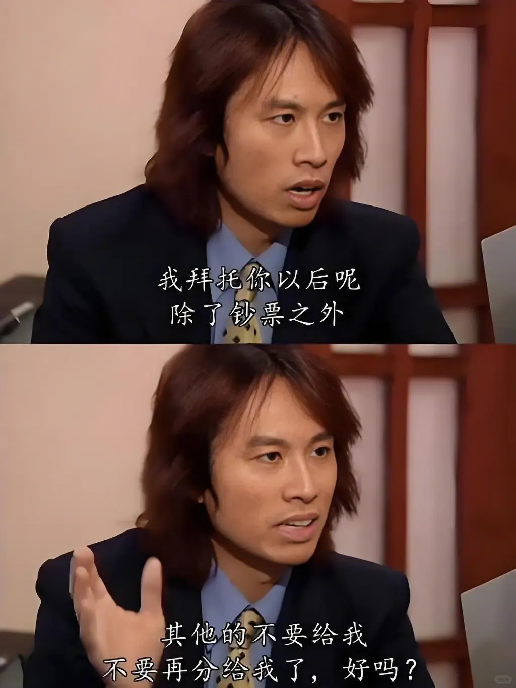 那些逃避升职的年轻人:提拔我?不了