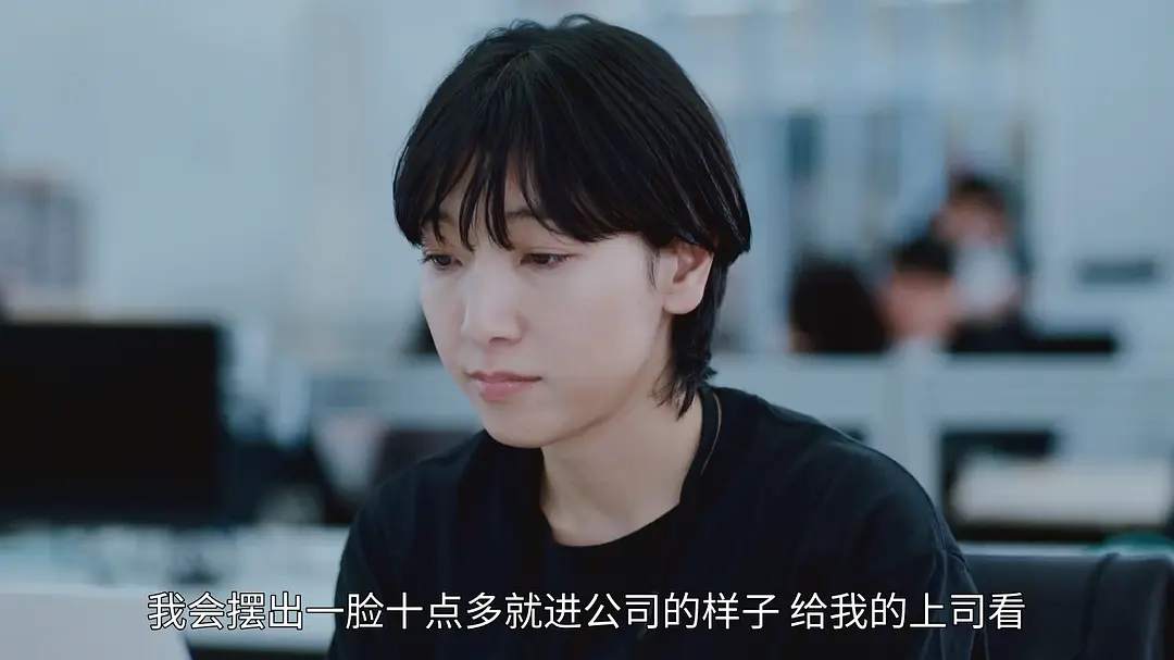 那些逃避升职的年轻人:提拔我?不了