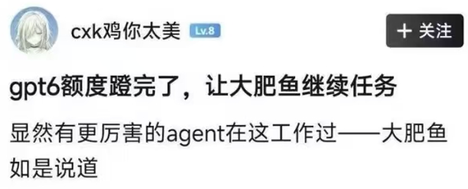AI+科研 | 一个 reg monkey 的 AI Agent 科研工作流