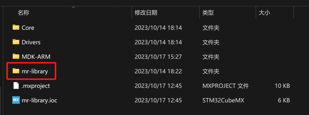 又一个好用的嵌入式设计框架