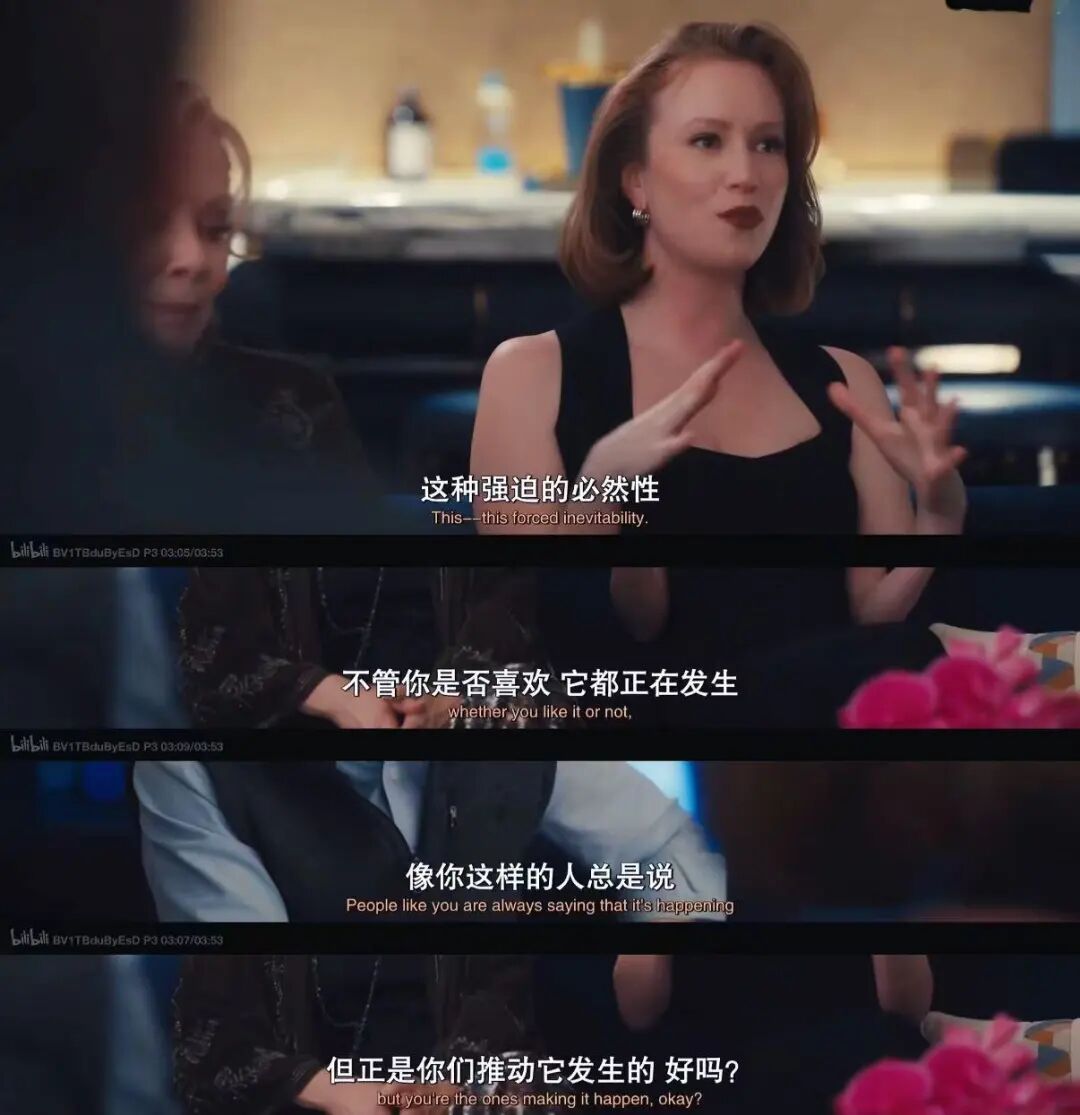 什么样的文章,“一看就是AI写的”?
