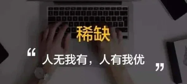 职场人,如何做完整的职业规划?