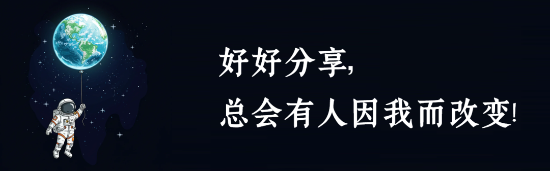 职业发展单通道、双通道、多通道:优劣势是什么,分别适合什么企业?